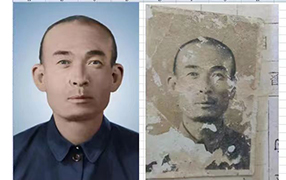象山老照片修复-2